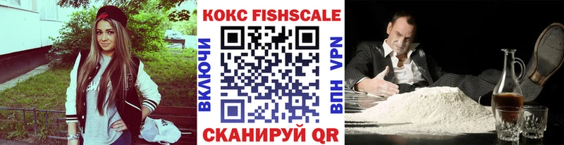 Кокаин Боливия Старая Купавна