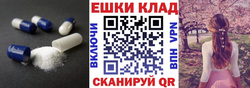 где купить наркоту  Старая Купавна  Ecstasy 280мг 