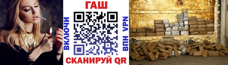Гашиш индика сатива Старая Купавна