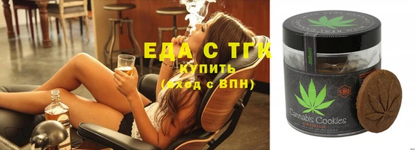сатива Дмитров