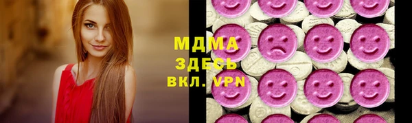 эйфоретик Аркадак