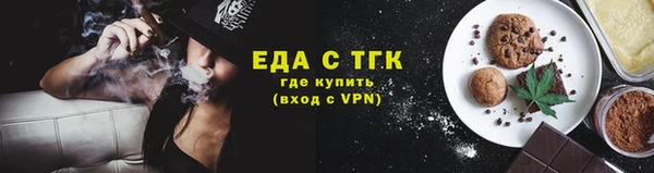 эйфоретик Аркадак