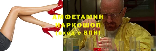 эйфоретик Аркадак
