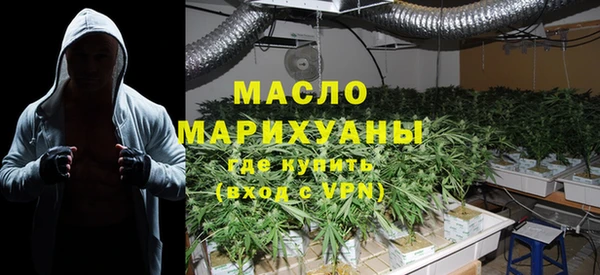 прущие крисы Армянск