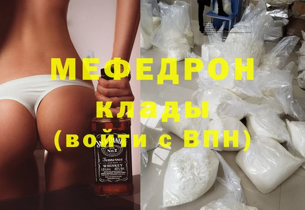 эйфоретик Аркадак