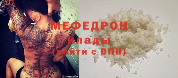 эйфоретик Аркадак