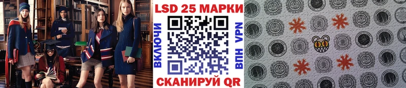 Наркотические марки 1,8мг  Старая Купавна 