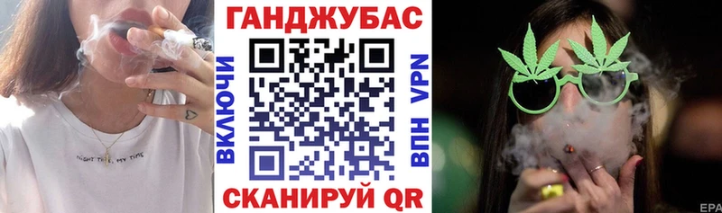 Бошки марихуана OG Kush  Старая Купавна 